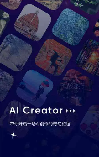 塔什库尔干塔吉克自治县GEO优化常见问题汇总：新手必看核心干货答疑