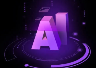 塔什库尔干塔吉克自治县智能化浪潮下，AI如何重塑普通人的生活质感